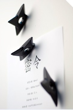 那些奇葩设计……460 / 作者:UFO爱好者 / 帖子ID:77462
